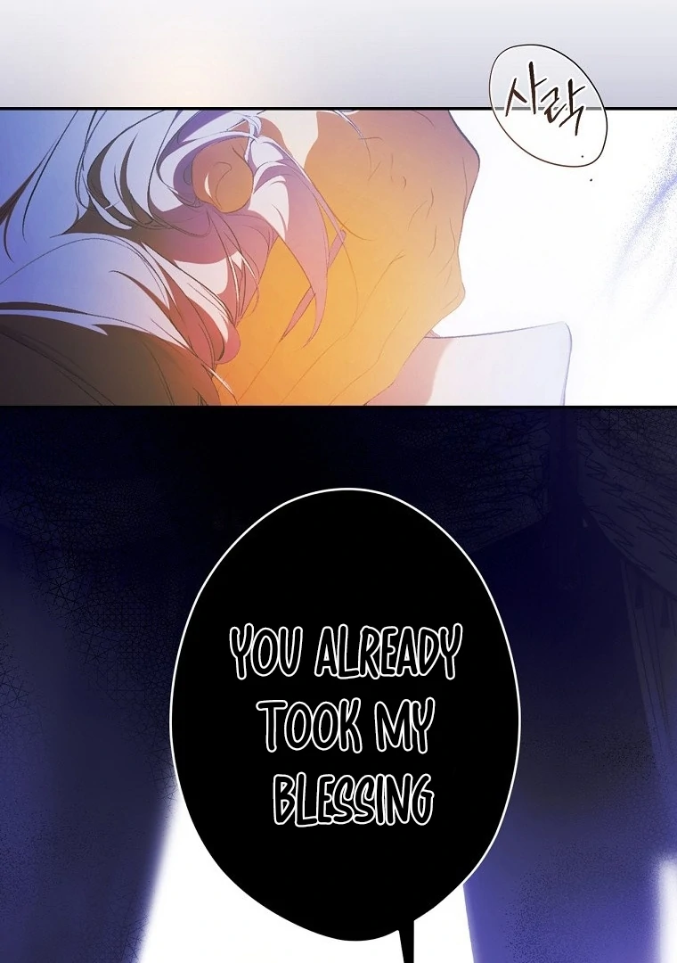 Secret Lady Chapter 117 52